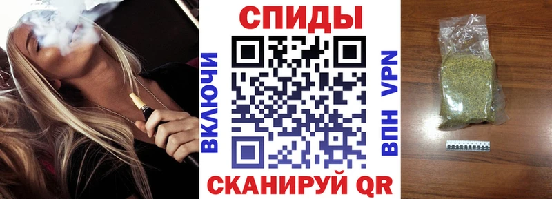 БУТИРАТ бутандиол  Пушкино 