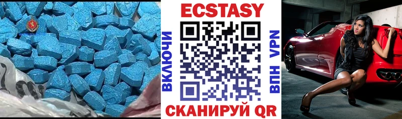 мега как зайти  дарнет шоп  Пушкино  ЭКСТАЗИ Punisher 