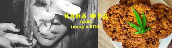 амфетамин Строитель