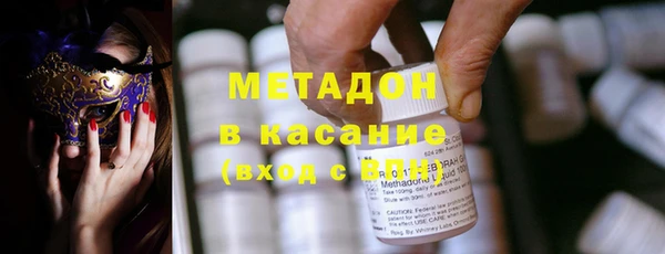 jwh Струнино