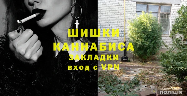 соль курить ск Вяземский
