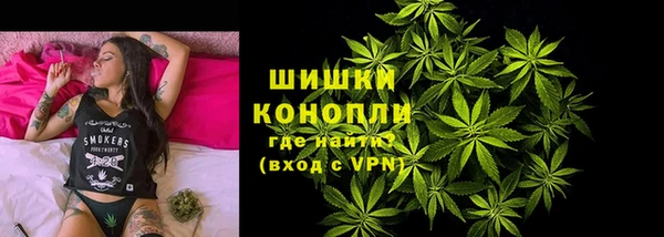 бутират Вязники